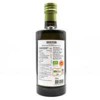 Bottle of Rosmaninho olive oil with a white label on a white background